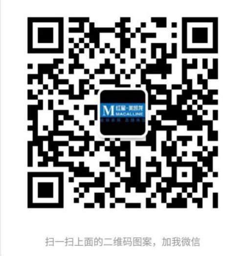 1570506935581073814.jpg 图片1.jpg