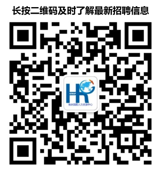 微信公眾號帶文字.png