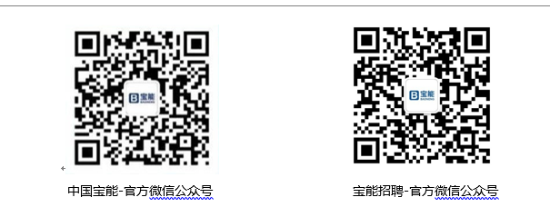 寶能二維碼.png