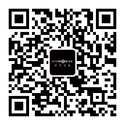 1596698917086043237.jpg 招聘公众号二维码.jpg