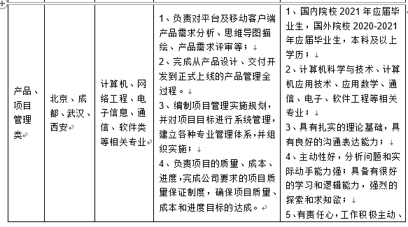 1599635087726085080.png image.png