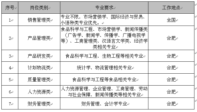 1600332792737062030.png 11.png