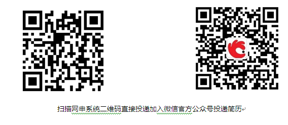 1600332857959051498.png 3333.png