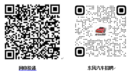 1603259808343023696.png image.png