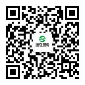 1603790099582077840.jpg 浙农简历投递公司公众号.jpg