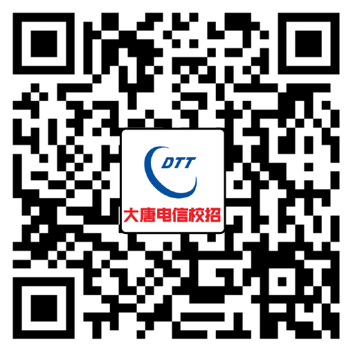 1603941338555021960.png 校招二维码.png