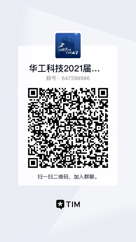 1604029805905094244.jpg erweima.jpg