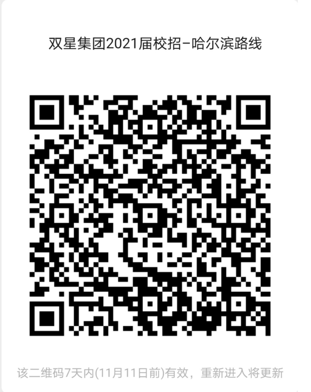 1604456127710091304.png 1604456127710091304.png